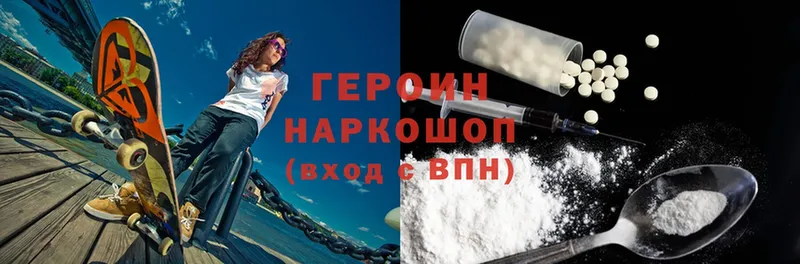 Наркошоп Красноуфимск АМФ  Канабис  A-PVP  Галлюциногенные грибы  Cocaine  ГАШИШ  Мефедрон 